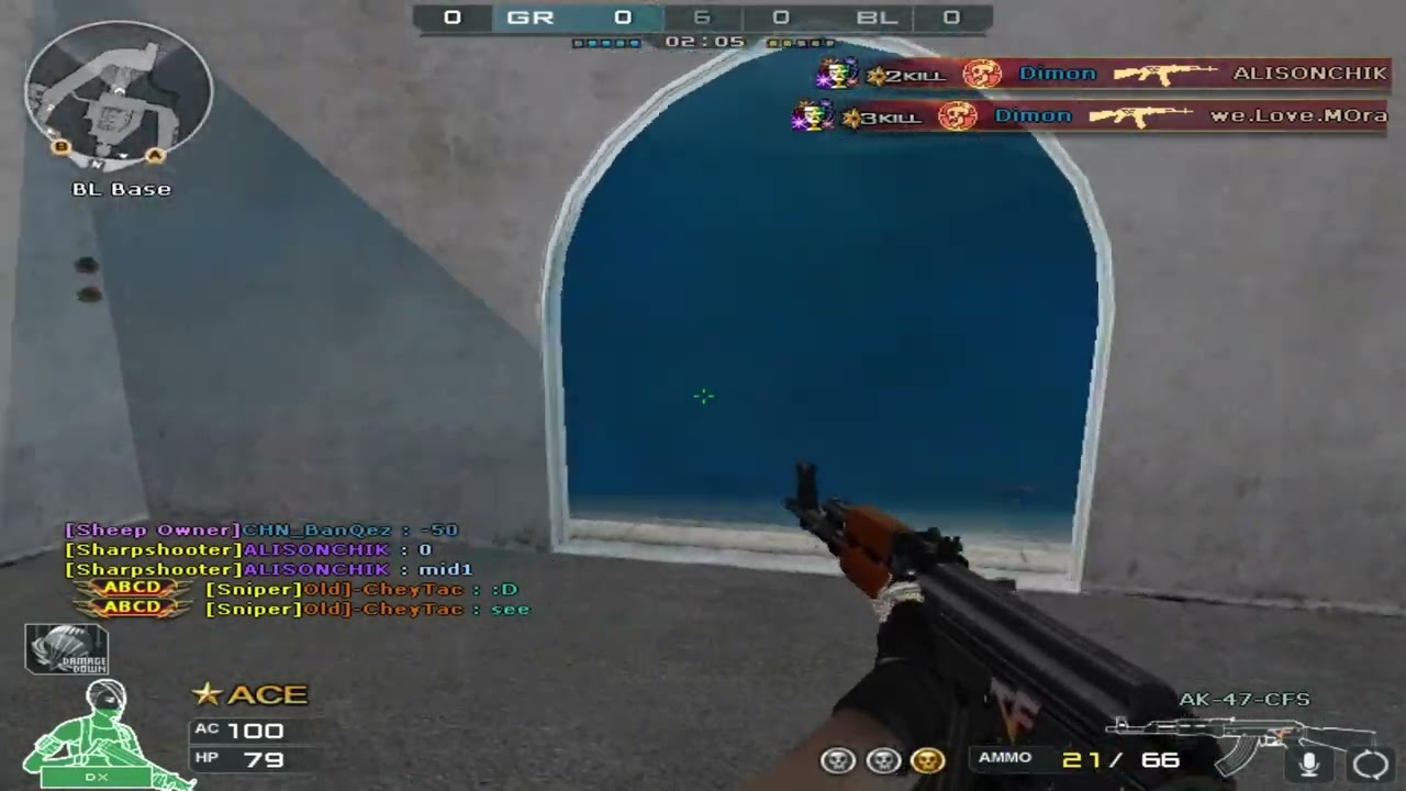 Cross Fire Imyourfear frags #13