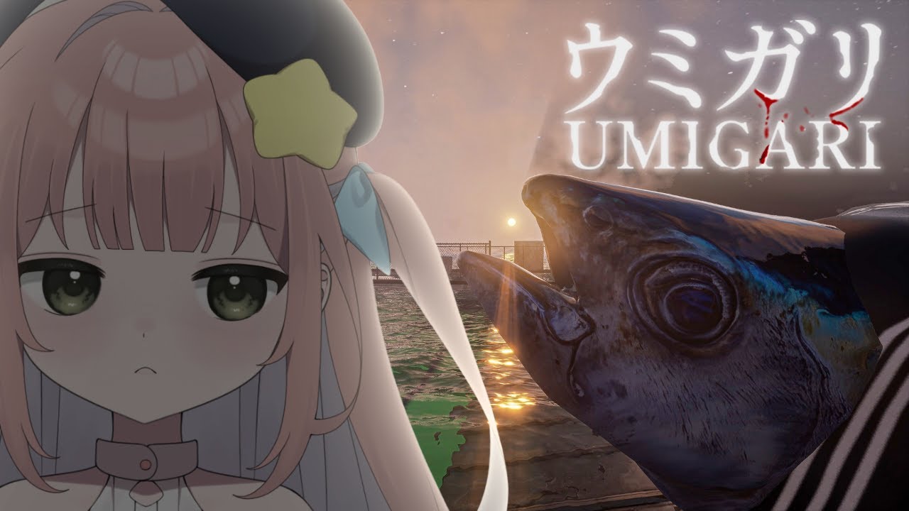 【UMIGARI】 scary fish...? 🎣 ❘ EN/日本語