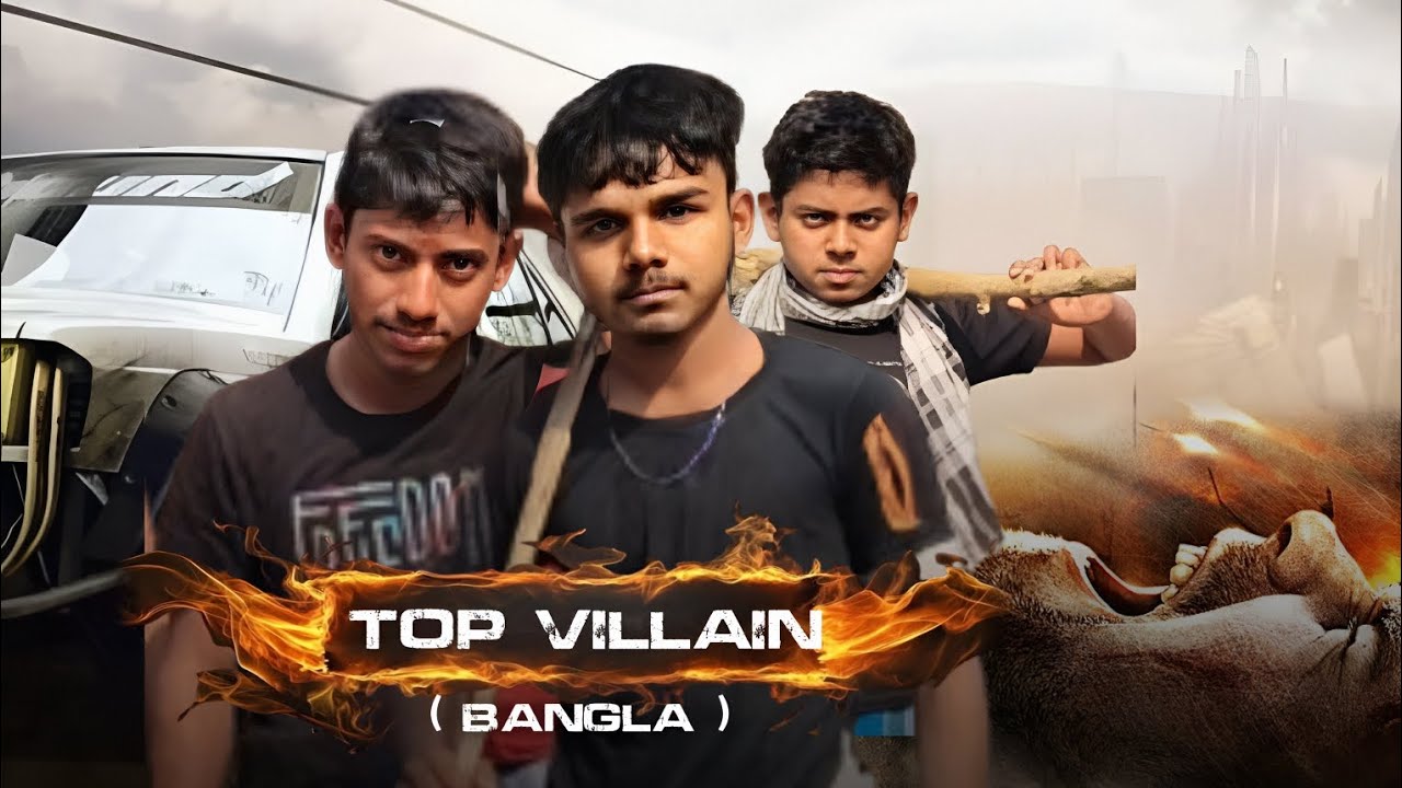 TOP VILLAIN | BANGLA MOVIE | JABARUL |
