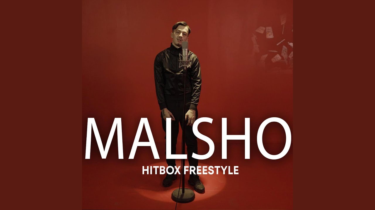 HITBOX FREESTYLE | S2:E2