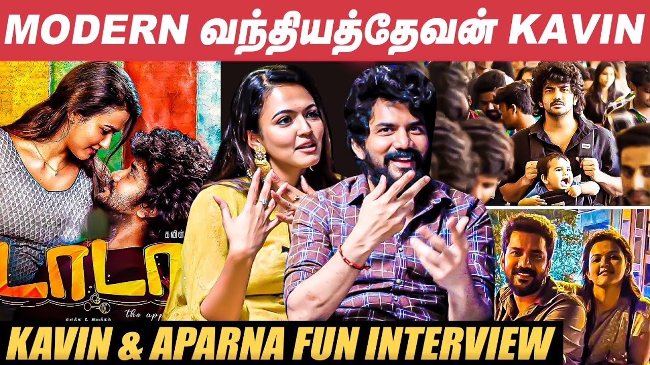 Vignesh Shivan Project Exclusive Update! | Kavin & Aparna Das | DADA