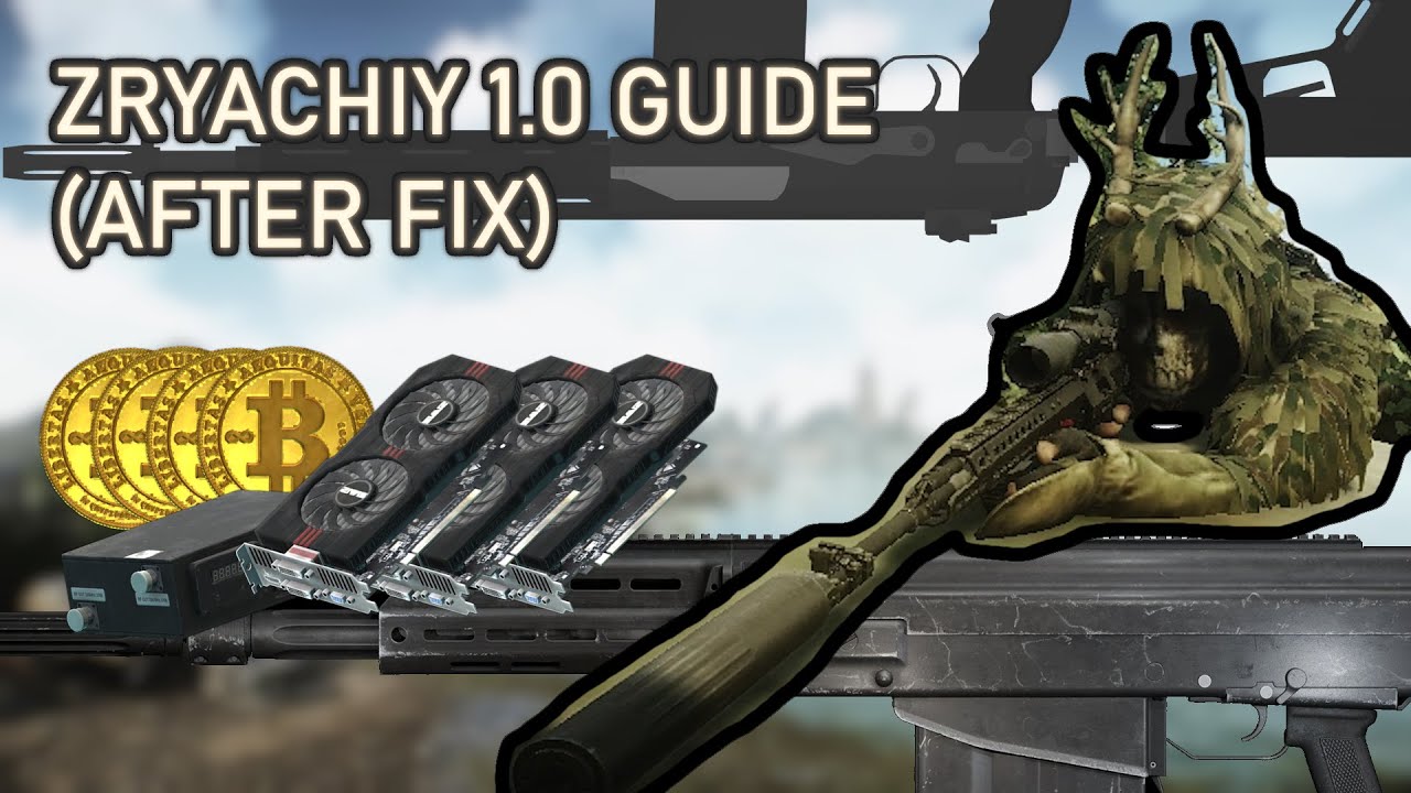 How to Kill Zryachiy After Fix 1.0