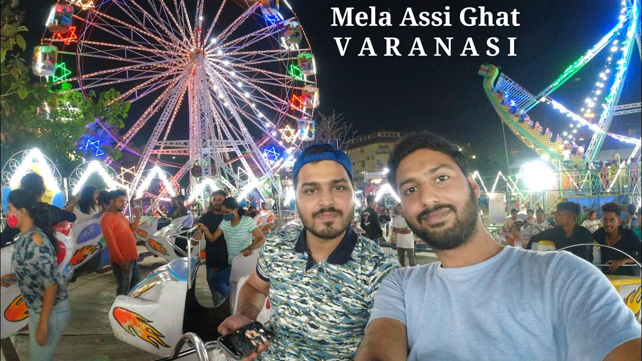 Mela Assi Ghat (Varanasi) ka Aisa hai