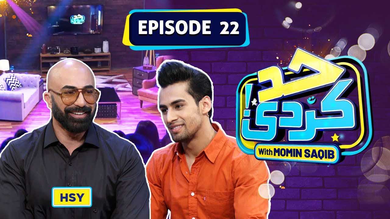 Hassan Sheheryar Yasin (HSY) With Momin Saqib | Episode 22 | Had Kar Di | SAMAA TV | 3rd June 2023