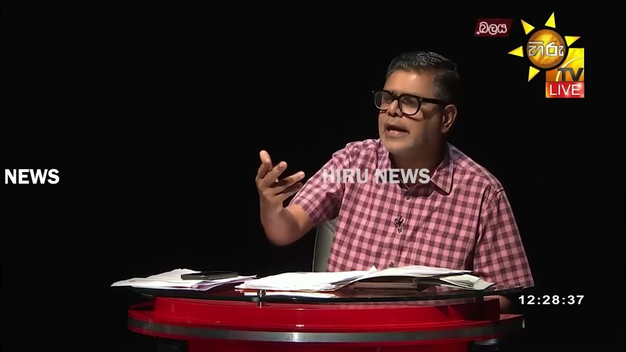 මාලිමාව මැතිවරණ වේදිකාවේ කිව්ව විනිවිදභාවය කෝ?   - Hiru News
