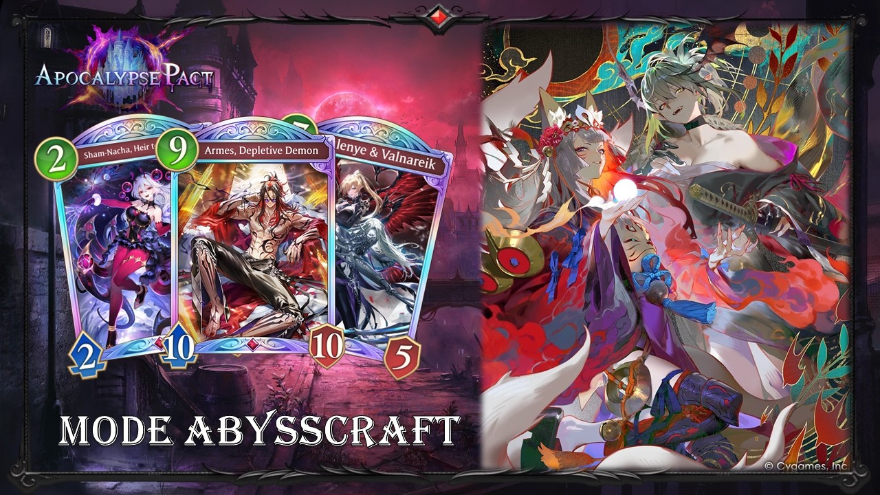 Shadowverse: Worlds Beyond | Mode Abysscraft with Armes - Is Mode still good?