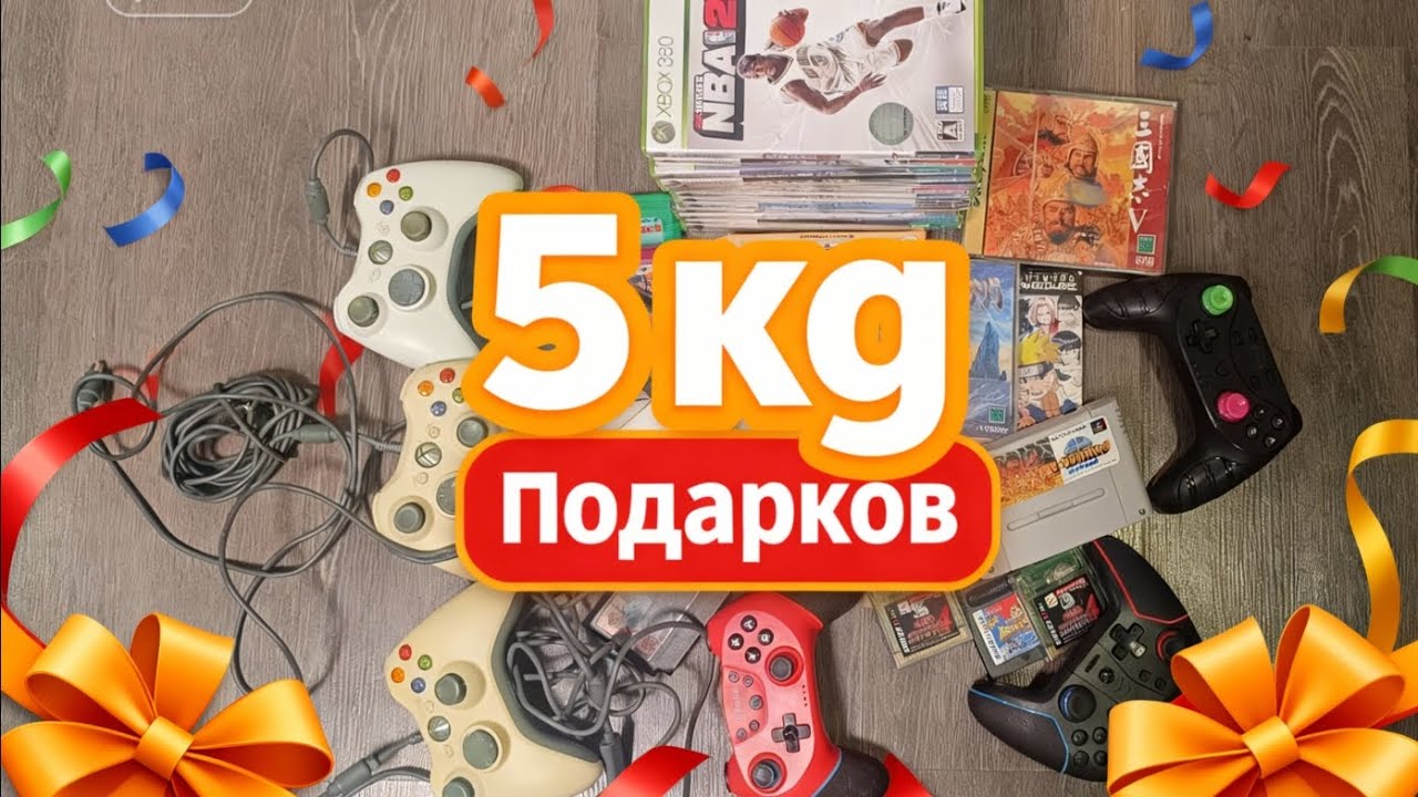 Большая распоковочка посылки из 🇯🇵/Xbox 360, Famicom, gamepad for Switch, Super Famicom, Game boy