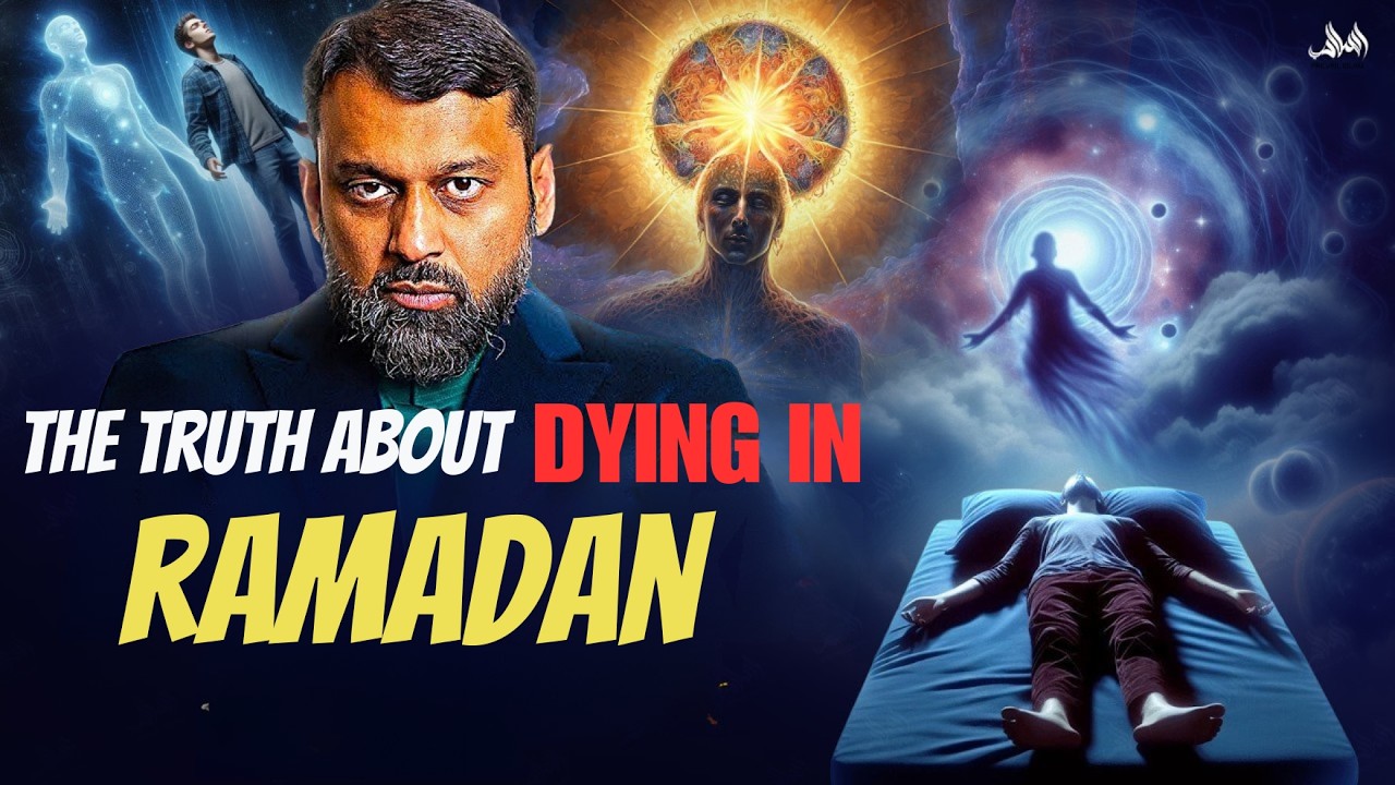 Ramadan Reminder Day 12, DEATH IN RAMADAN - LUCKY… OR WARNING? | Dr. Yasir Qadhi
