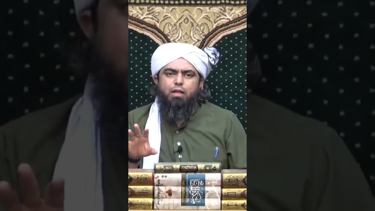 #engineermuhammadalimirza #muhammadalimirza #islamicvideo #islamicscolar