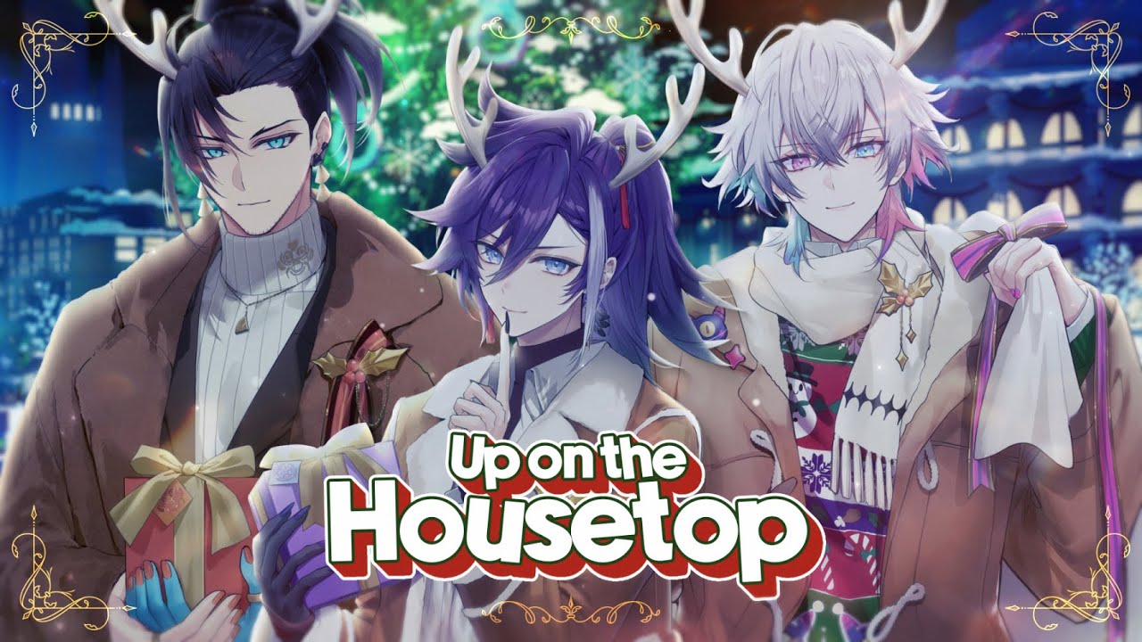 【MV】 Up on the Housetop #holoTEMPUS
