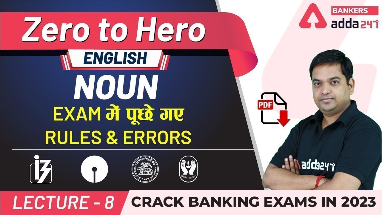 Noun Rules & Errors Questions Asked in Exams | Adda247 Banking Classes | Lec-8
