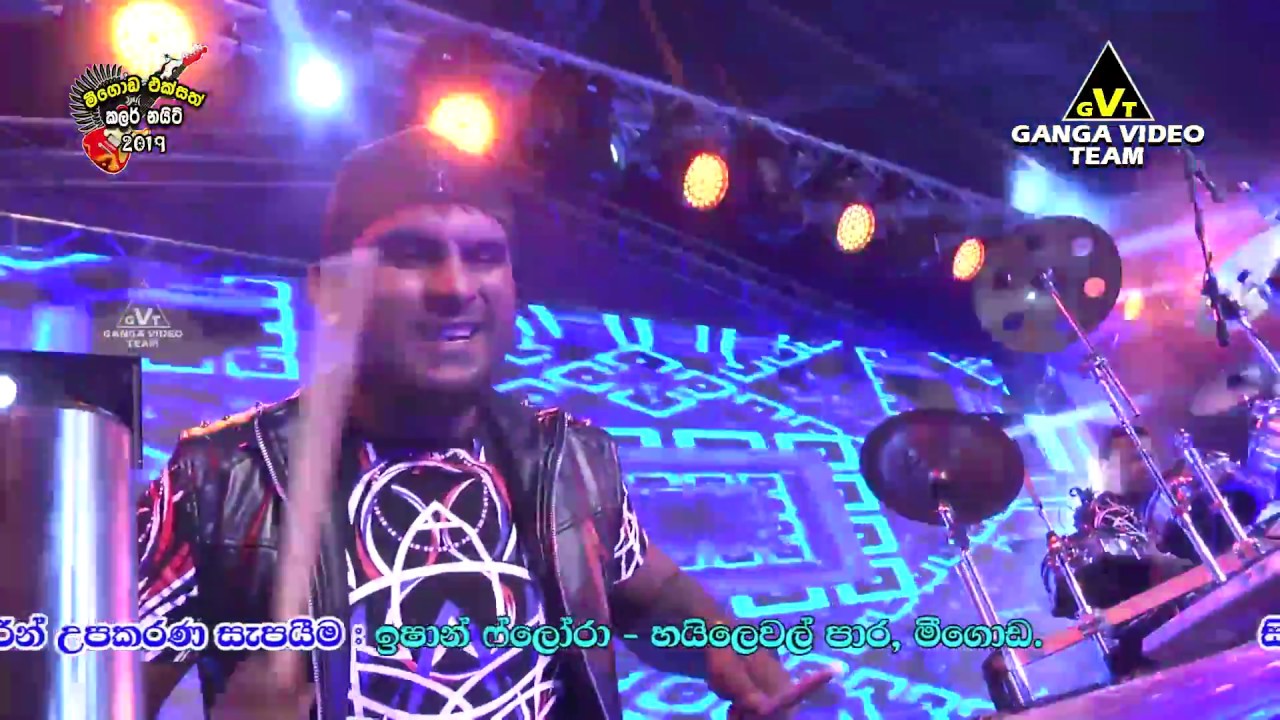 Thahanam Ge (Indunil Andramanna) - All Right Meegoda 2019