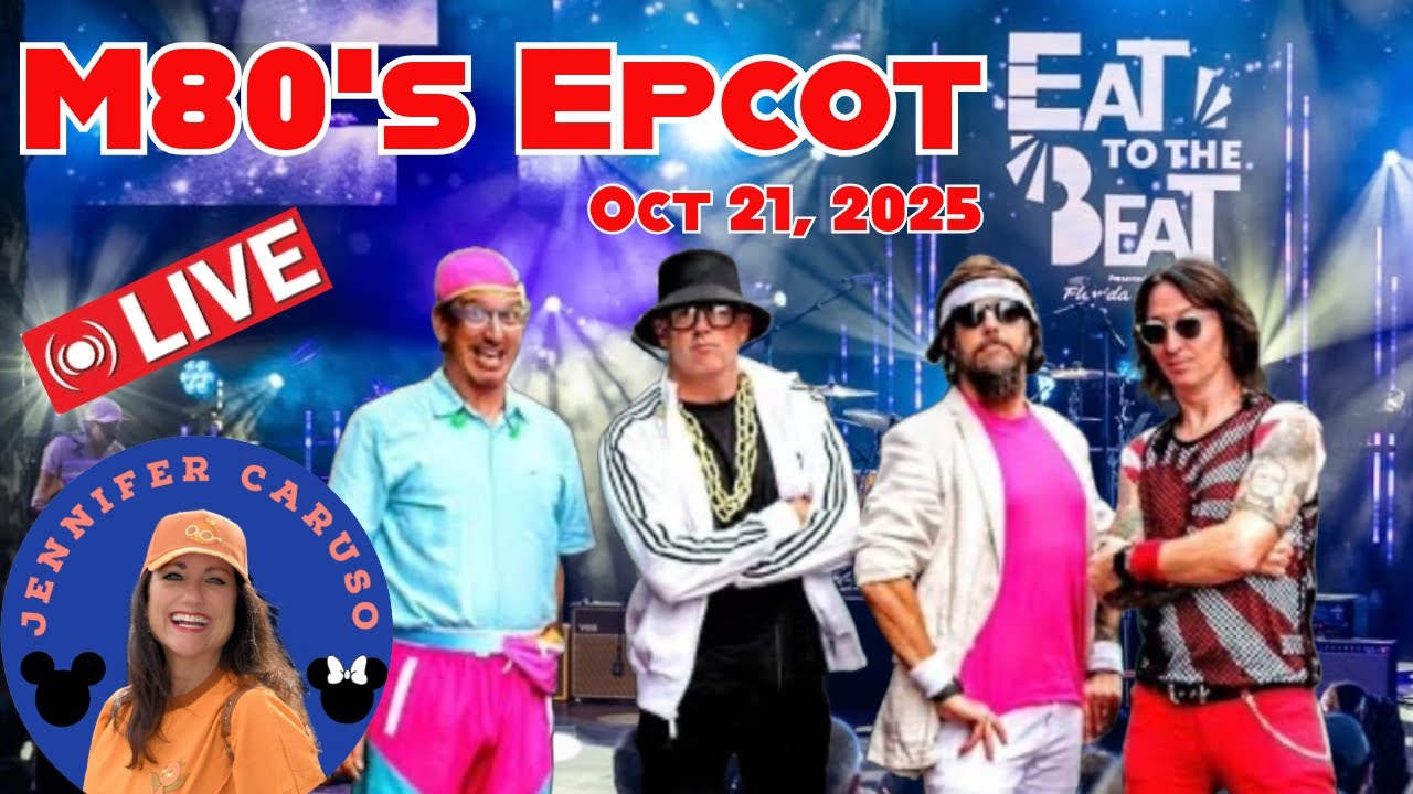 🔴LIVE M80's EPCOT Eat to the Beat Concert Walt Disney World 10/21/2025
