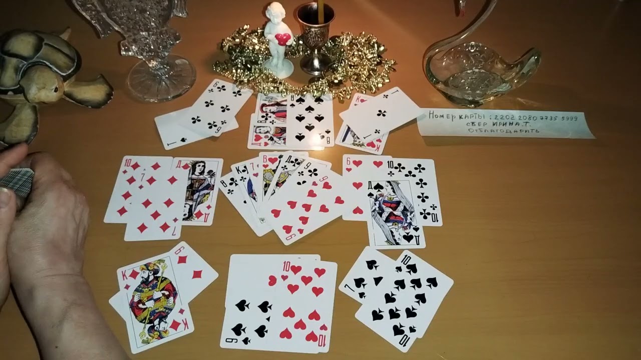 Крестовый король 👑шок события которых не ожидали😍♥️🔥