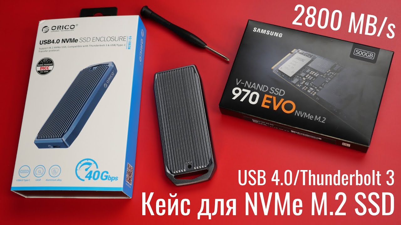 Распаковка и обзор Orico LSDT USB 4.0 SSD Enclosure - Кейс для SSD с поддержкой NVMe SSD накопителей