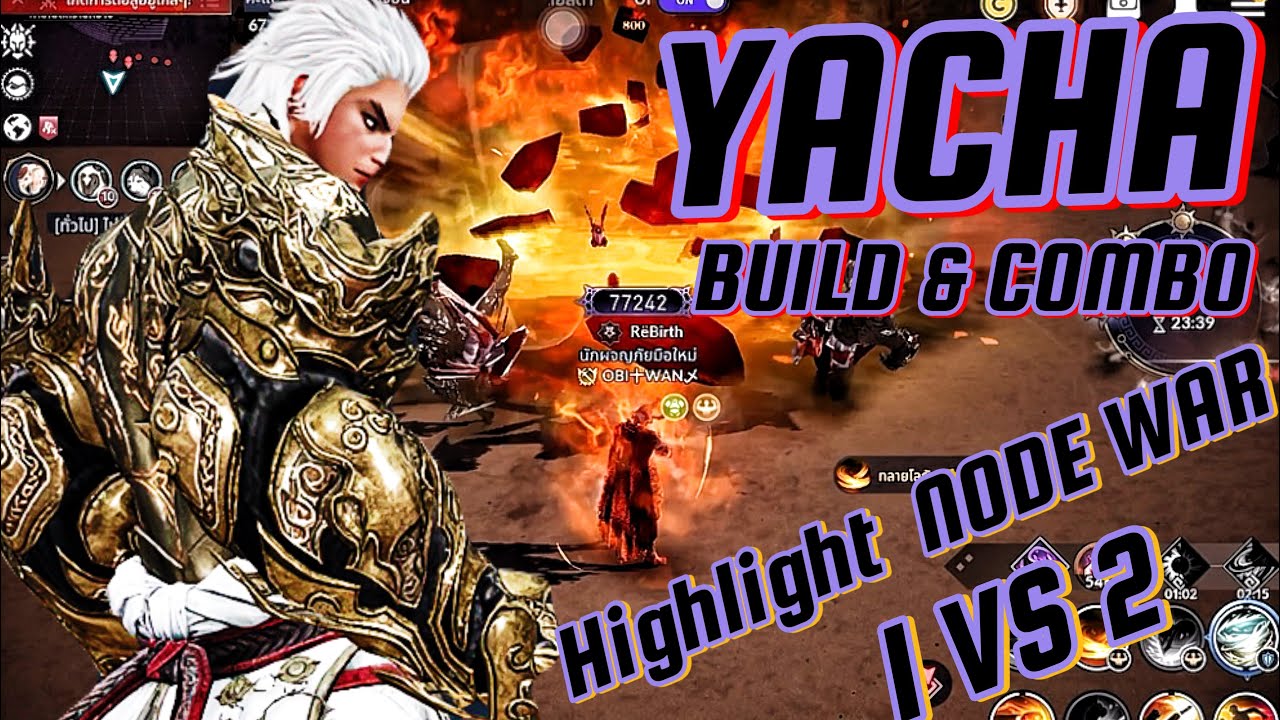 BDM - Black Desert mobile 🔥YACHA💪SKILL BUILD | COMBO| BS| NOVS | NW | thanks for like & subscribe 💕