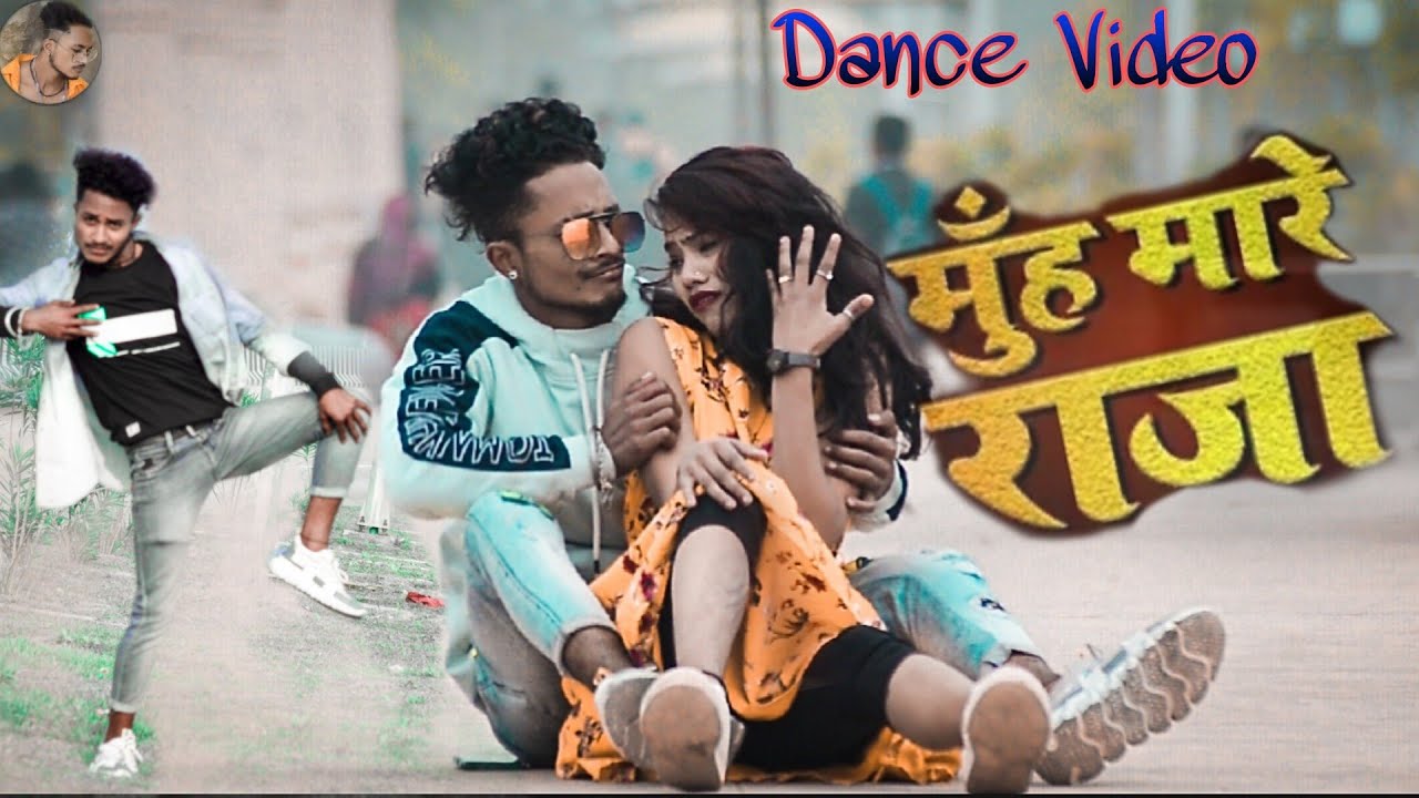 #video।मुह मारे राजा  #khesari lal yadav के Songपर जबरदस्त डान्स वीडियो Rider Dancer 2021 DanceVideo