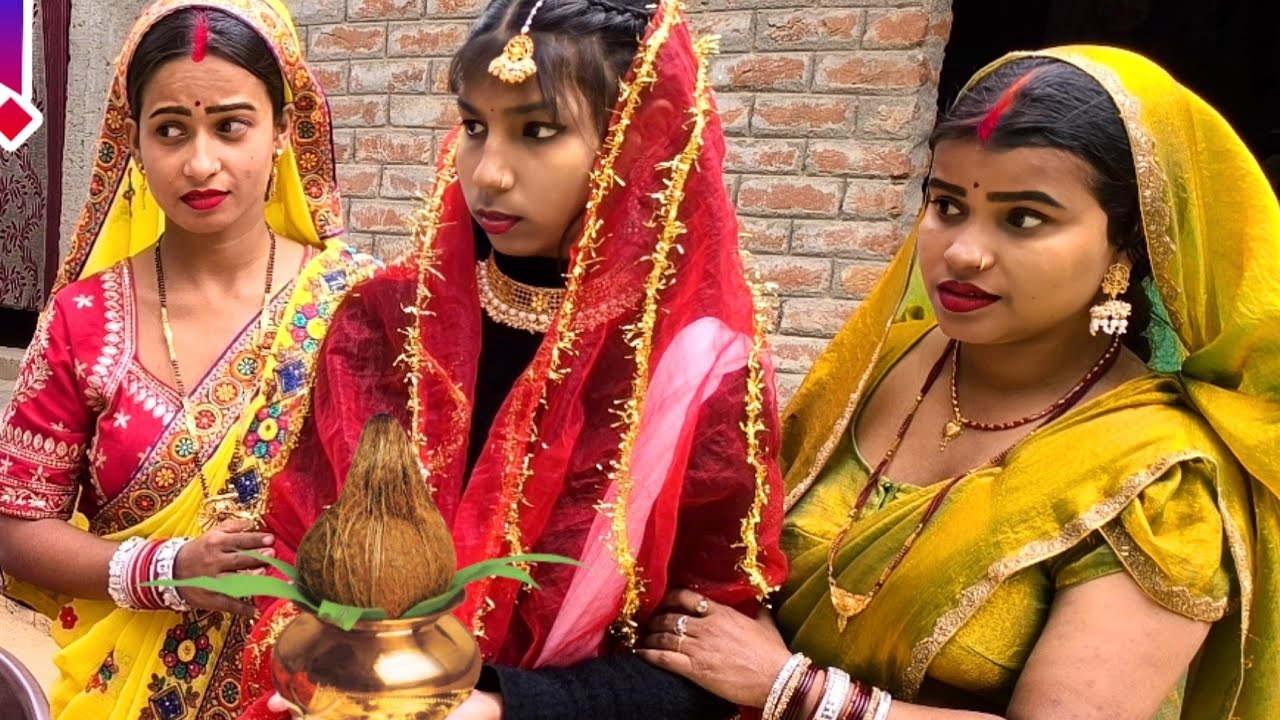 लड़का - लड़की का देखावटी देहाती कॉमेडी वीडियो #kiransinghcomedy #bhojpuricomedy 