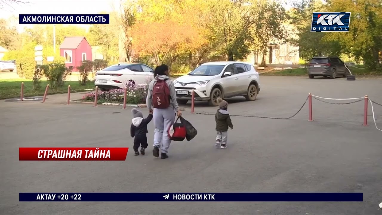 Приемную бабушку подозревают в убийстве 2-летнего ребенка в Щучинске