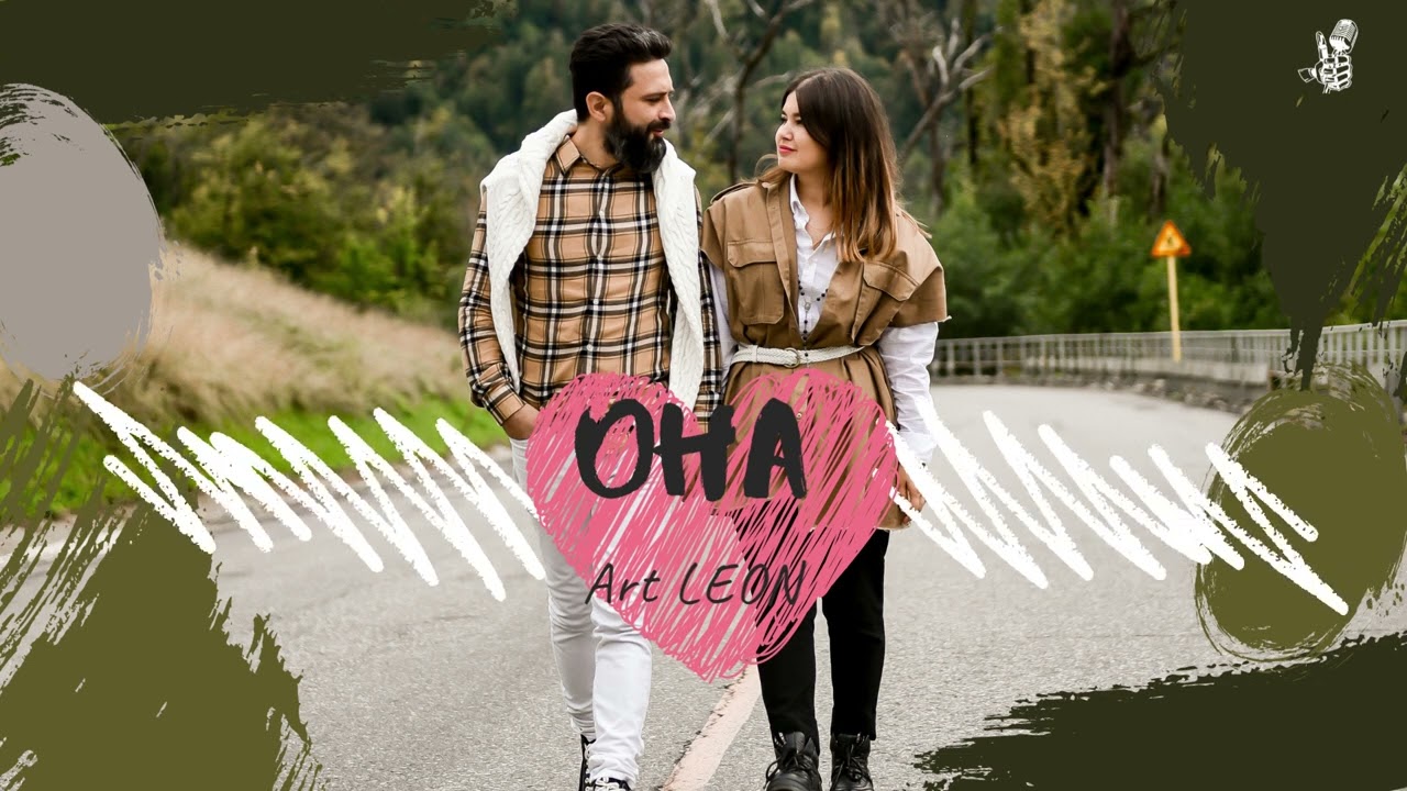 Левон Аракелян (art Leon) - Она