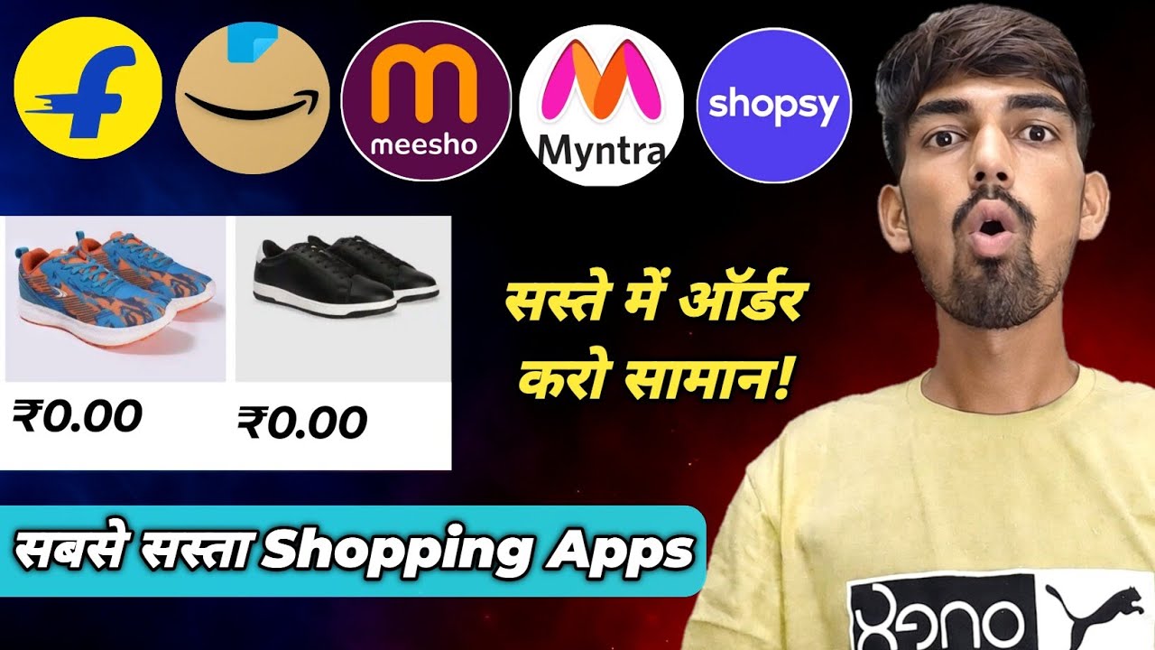 Which Is the Cheapest Online Shopping App in India?