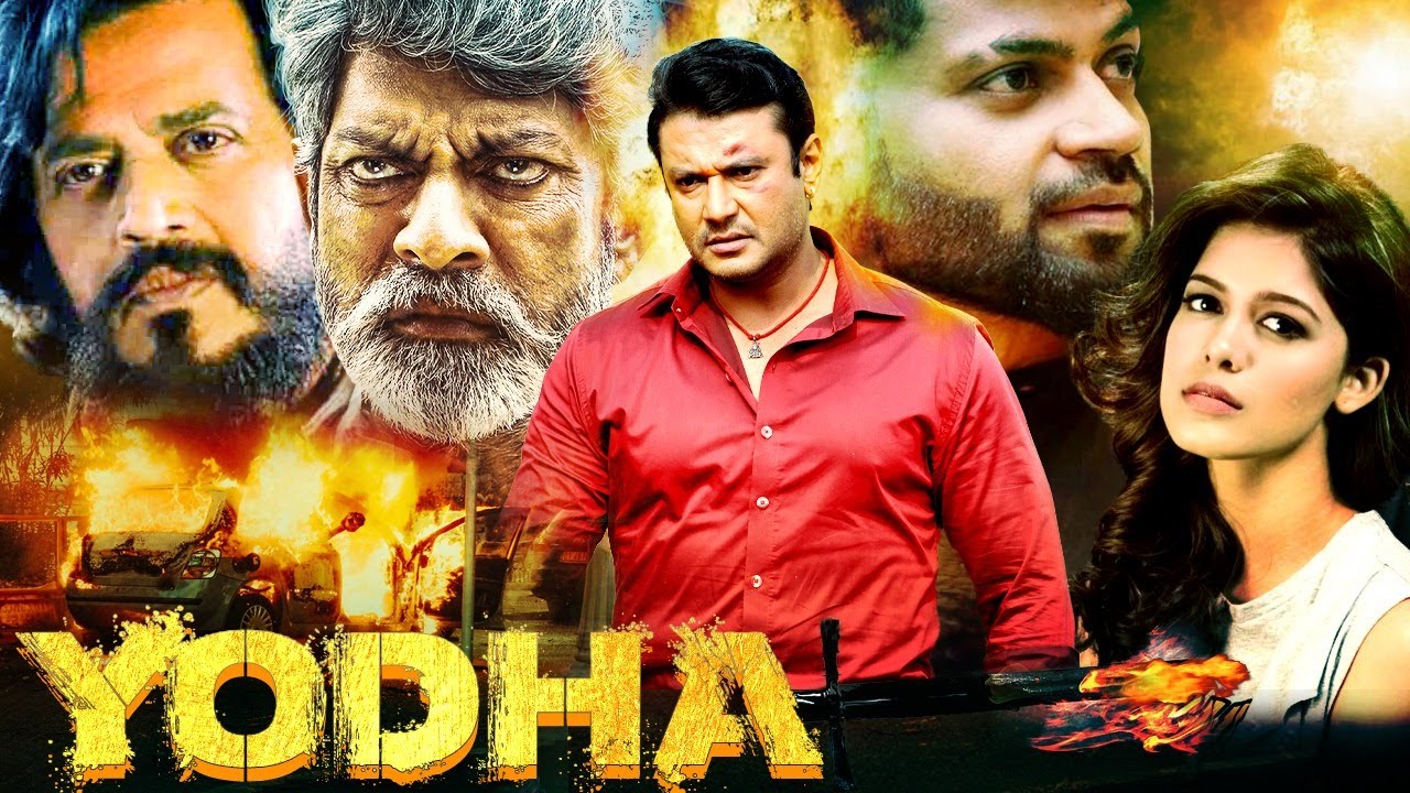 Yodha Full South Indian Hindi Movie | २०२४ साउथ हीरो Darshan की बिग्गेस्त ब्लॉकबस्टर एक्शन मूवी