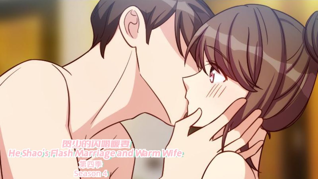 贺少的闪婚暖妻 第四季合集版/CEO's Sudden Proposal Sub ENG  S4