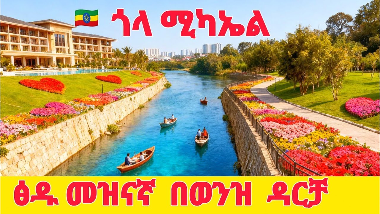 🔴Unbelievable ! This Is Gordeme River Side Project