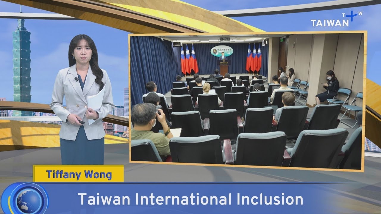 Taiwan Calls for Inclusion in ICAO, UN – September 23, 2025｜TaiwanPlus News