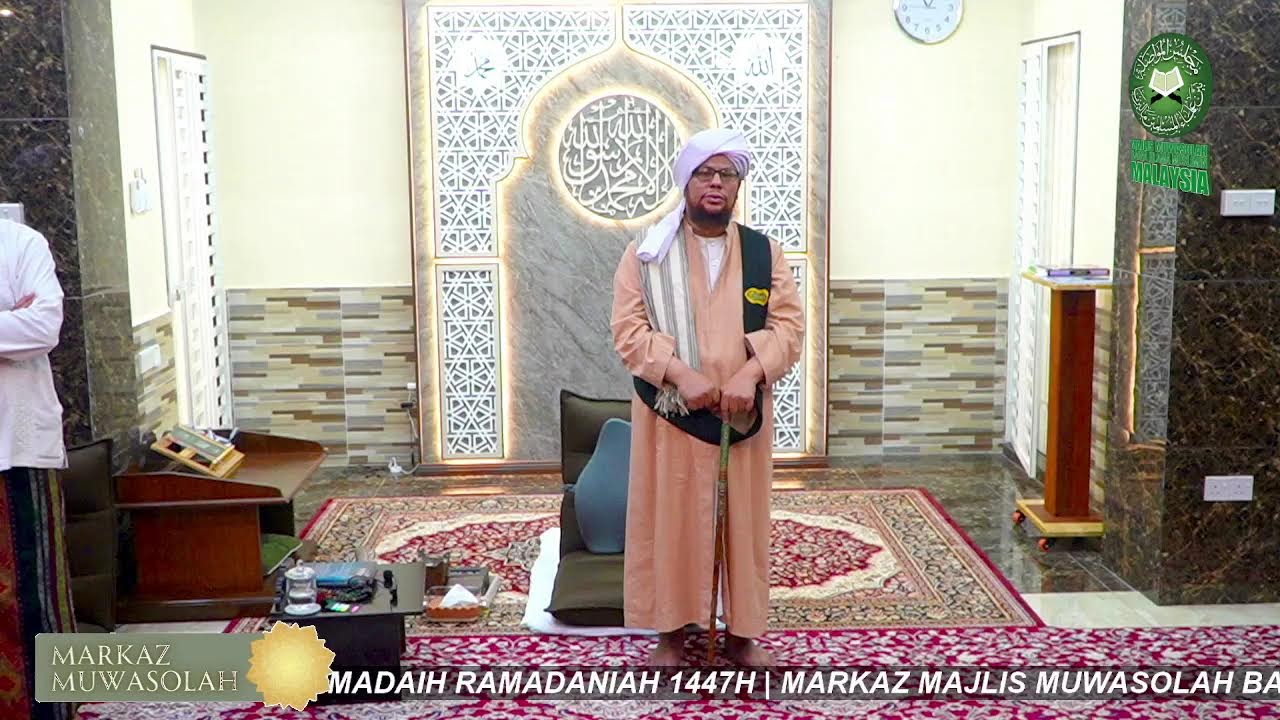 MADAIH RAMADANIAH 1447H | MALAM KE-24