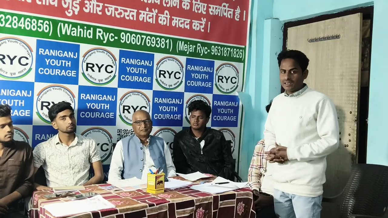 Sonauli ma RYC Foundation NGO mein kis tarah  funding Ho uske bare mein batane ke liye#viral #video 