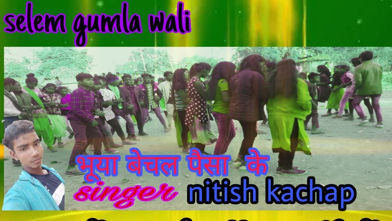 New nagpuri// sadi video//2019 // nitish kachap// bhuya bechal  paisa k