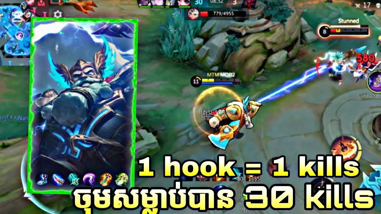 របៀប buil item Franco 🔥 ម៉ាដៃងាប់ម៉ង 😀#mobilelegends #franco #francomobilelegends #francohook #mlbb 