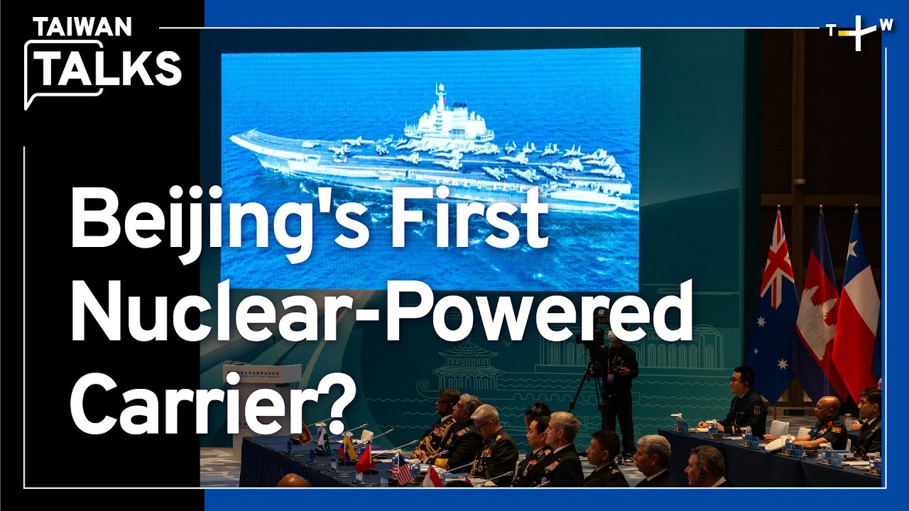 How China's 4th Aircraft Carrier May Help Close Gap on the U.S. in the Pacific | Taiwan Talks EP356