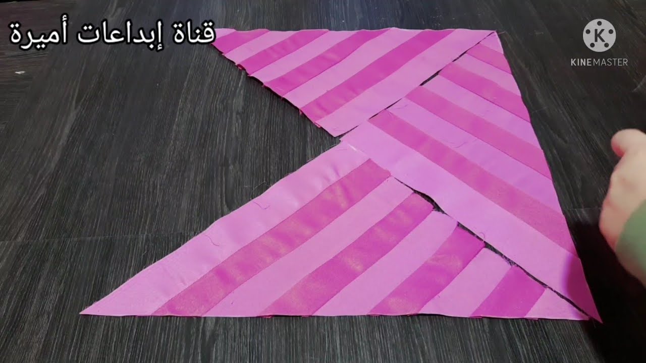 فكرة ذكية💥لإستغلال قماش دراوات😱أحسن مشروع للماكثات بالبيت💯 مع سعر البيع