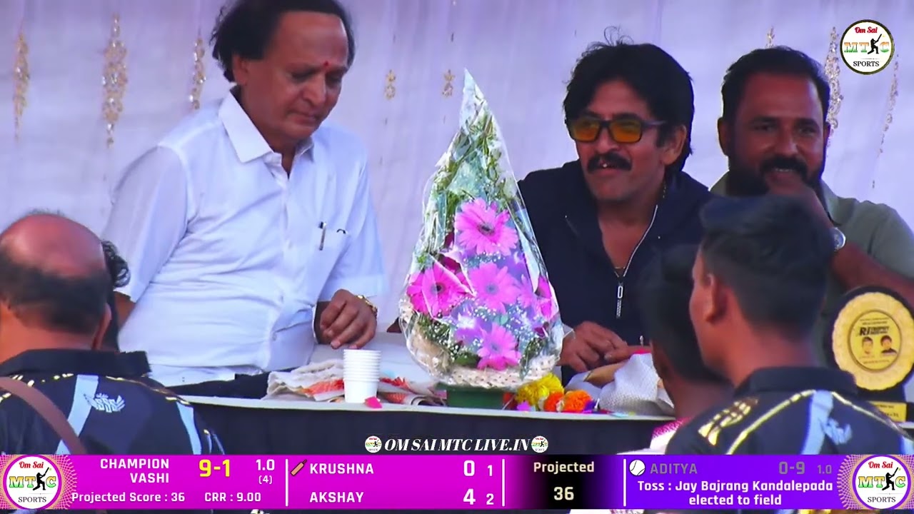 Champion Vashi Vs Champion Vashi || RJ TROPHY - 2026 ||