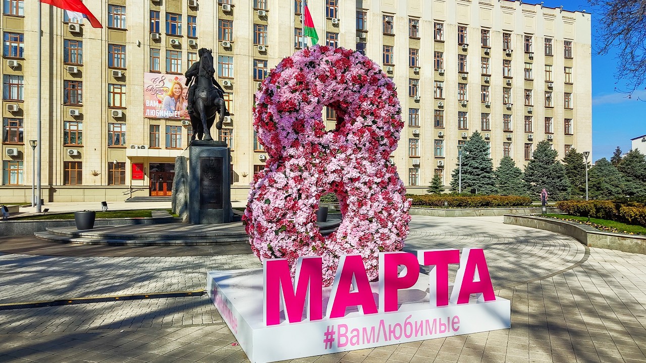 Велозаезд в честь 8 марта 🌷