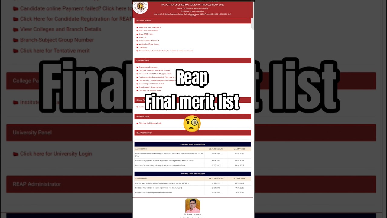 Reap final merit list ? 🧐 | #reap @GyanOrbit712