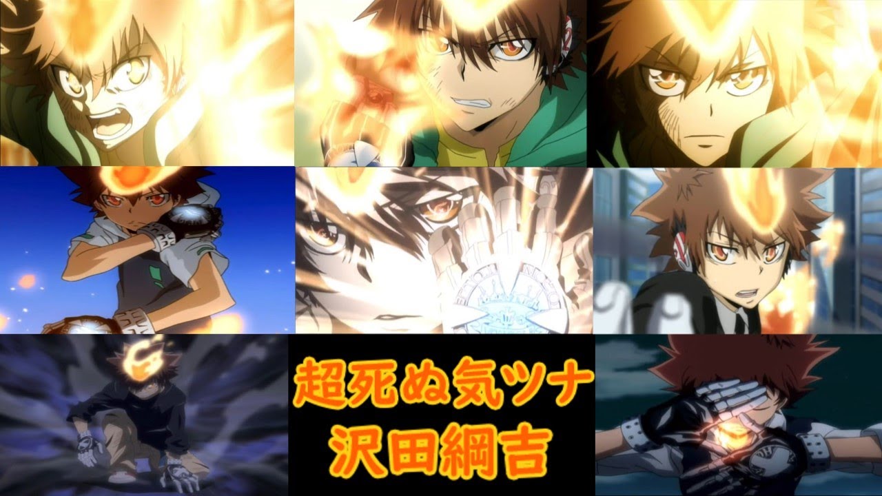 【フレランXX】家庭教師ヒットマンREBORN!DSフレイムランブルXX超決戦！真6弔花　アーケードモード攻略10R【ずんだもん実況解説】【リボーン】【超死ぬ気ツナ】