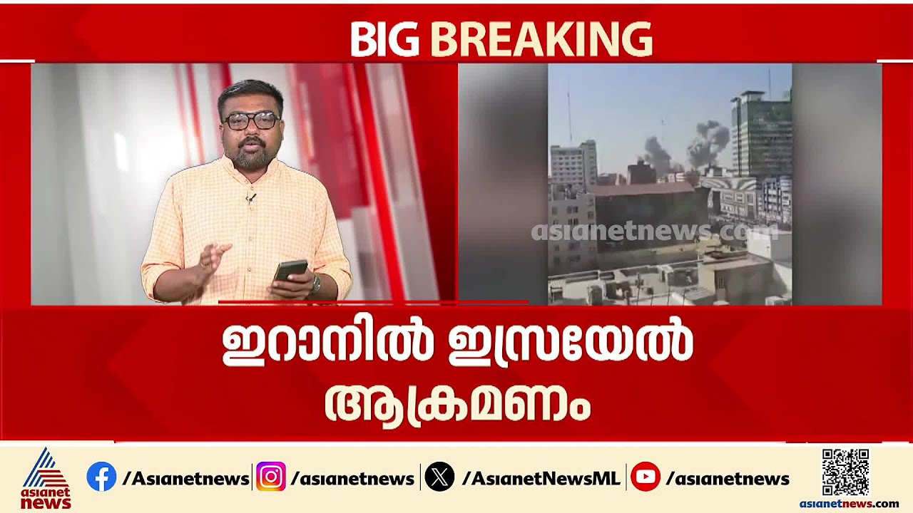 ലക്ഷ്യമിട്ടത് ഇറാന്റെ ആണവ കേന്ദ്രങ്ങള്‍; ആണവായുധം നേടുന്നത് തടയുമെന്ന് ട്രംപ്