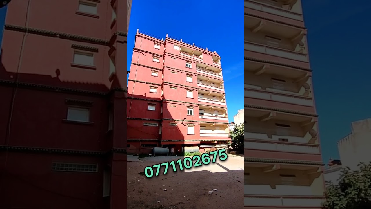 للبيع منزل تجاري في ولاية جيجل أتصل بنا واتساب 0771102675