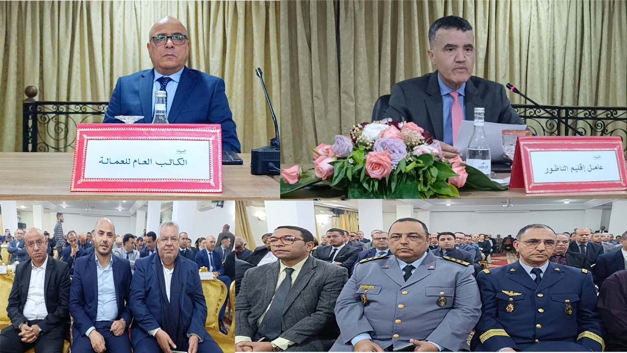 عامل إقليم الناظور يترأس حفل تنصيب الكاتب العام الجديد