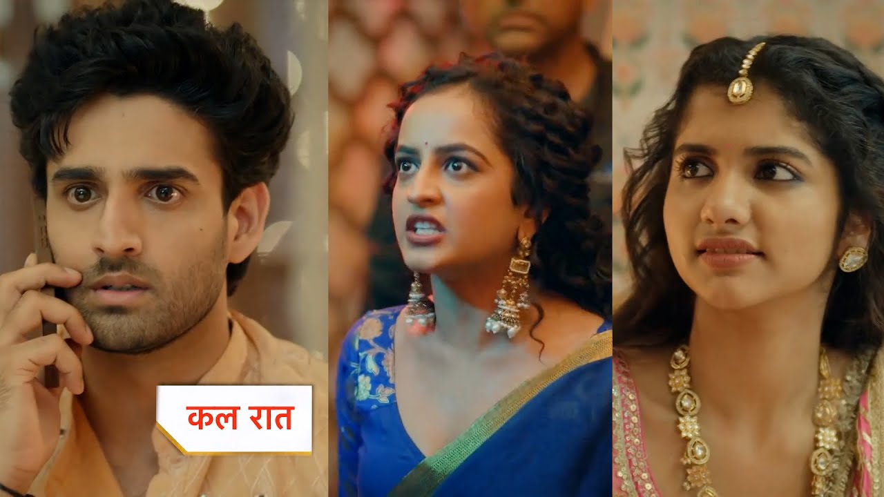 Pocket Mein Aasmaan Today Episode | 07 June 2025