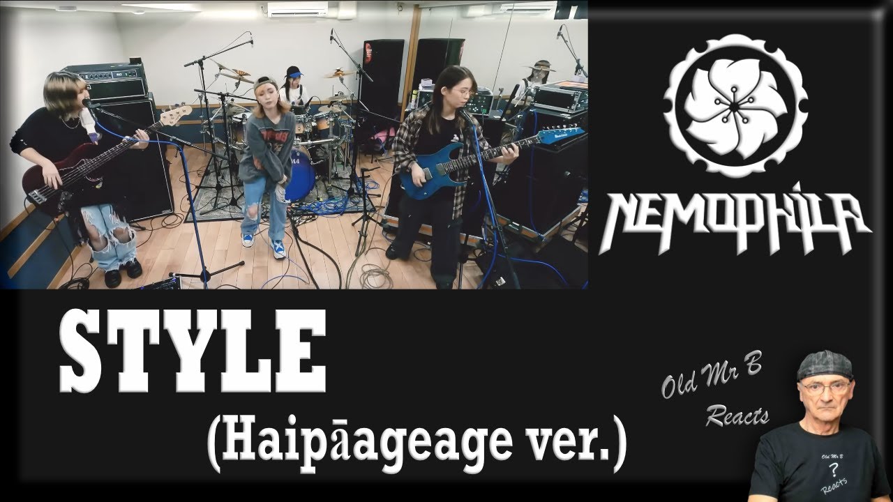 NEMOPHILA - STYLE [Haipāageage ver. ] (Reaction)