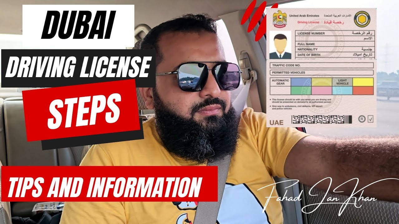 How to get Dubai Driving License | Dubai Driving License Cost 2023