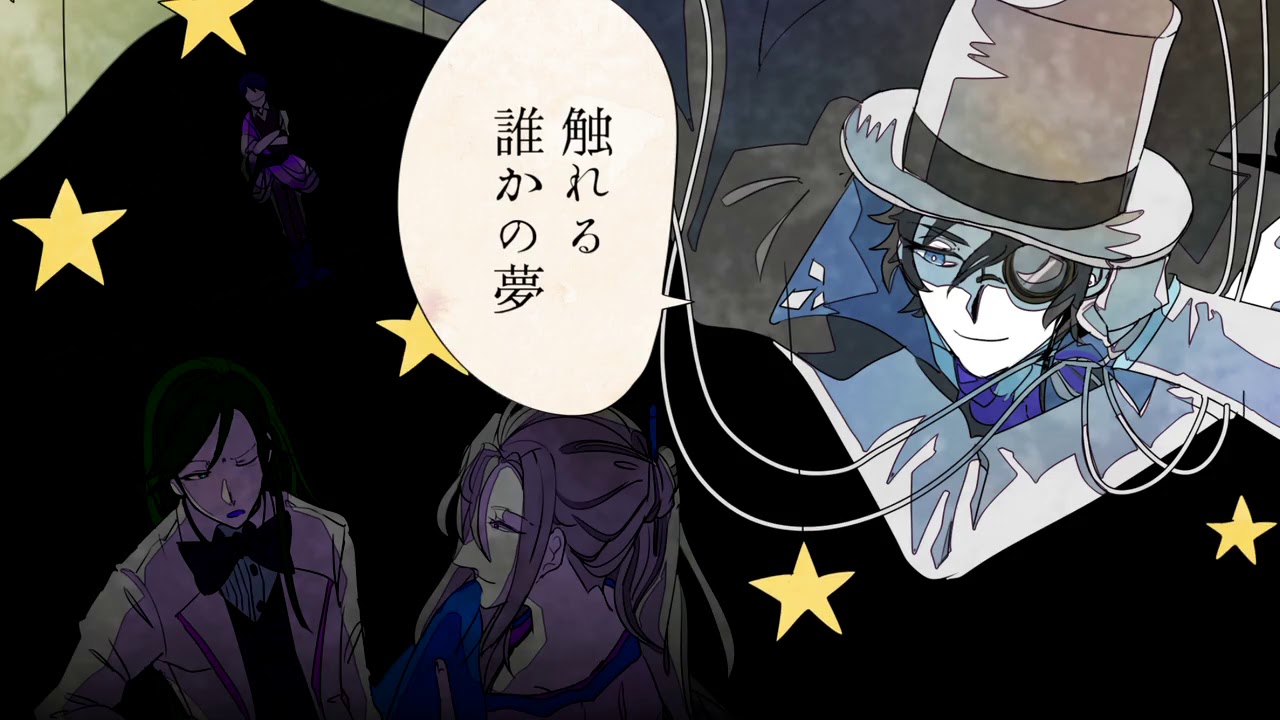 【手描き文アル】忘れじの