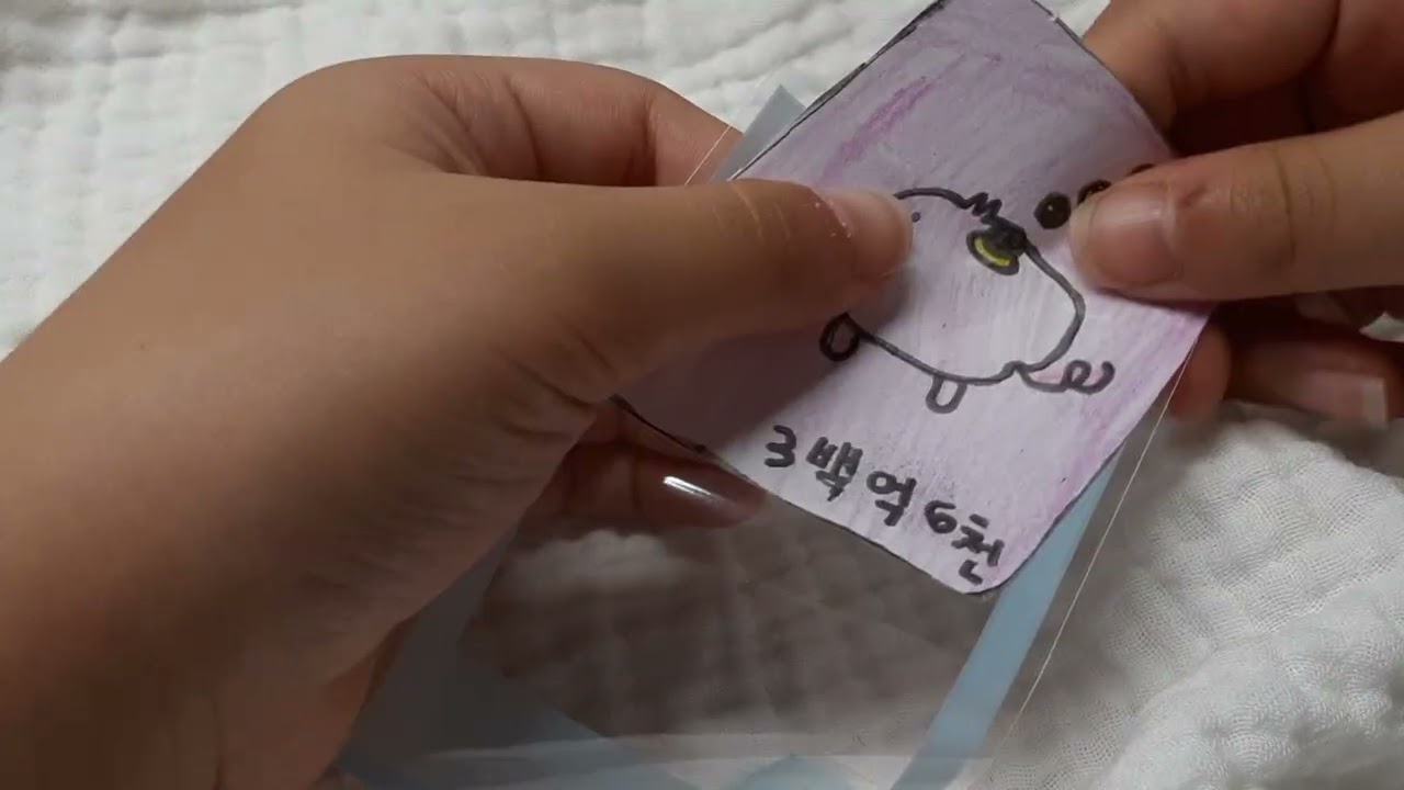 꿀꿀이포카🐷ㅋㅋ