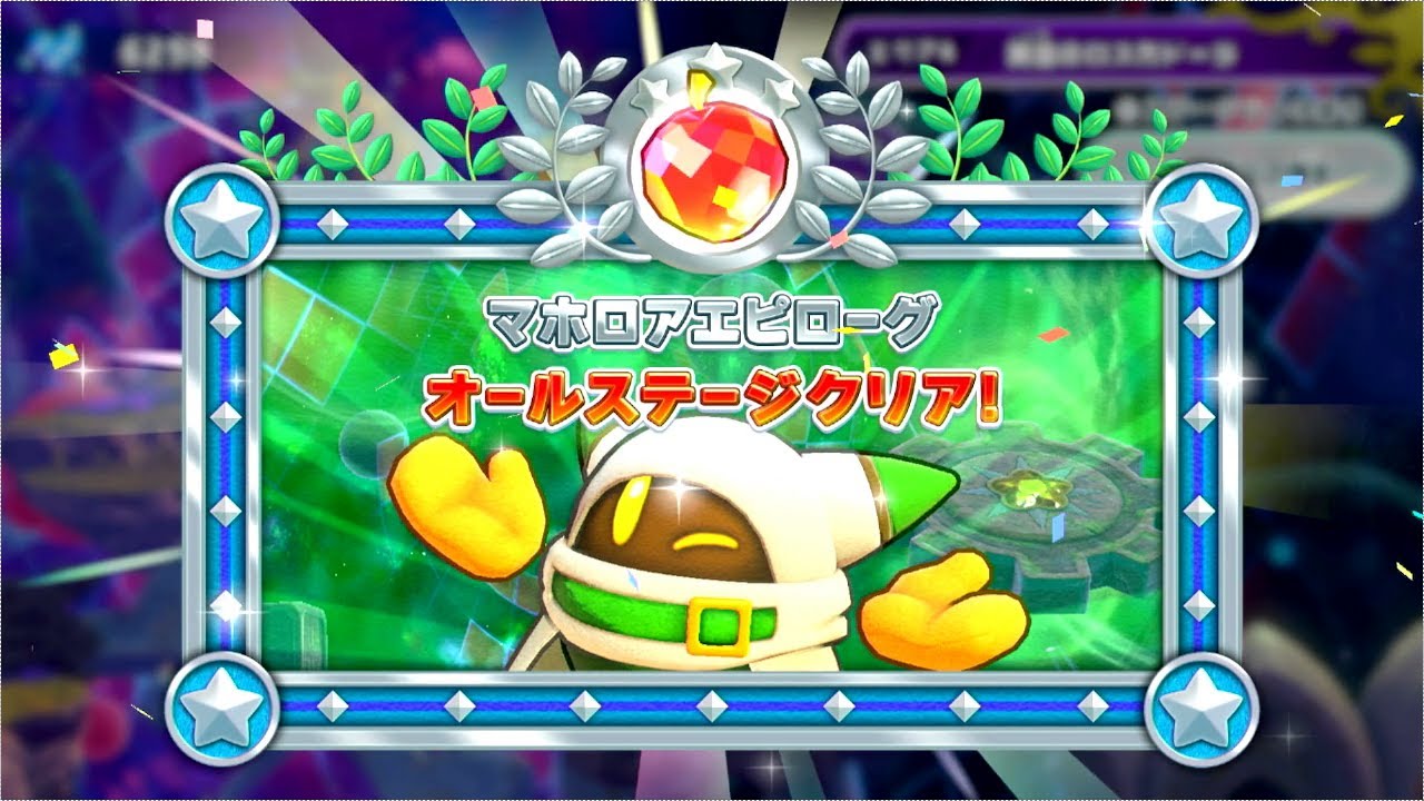 【実況】 星のカービィWii デラックスは楽しさもデラックス part36