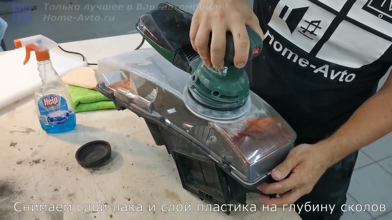 Установка Bi LED в Volvo XC90