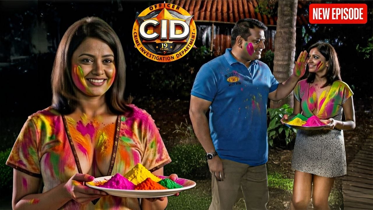 Holi से पहले ही शुरू हुआ जश्न – Shreya ने Daya को बुलाया घर! || CID | Latest Episode ||